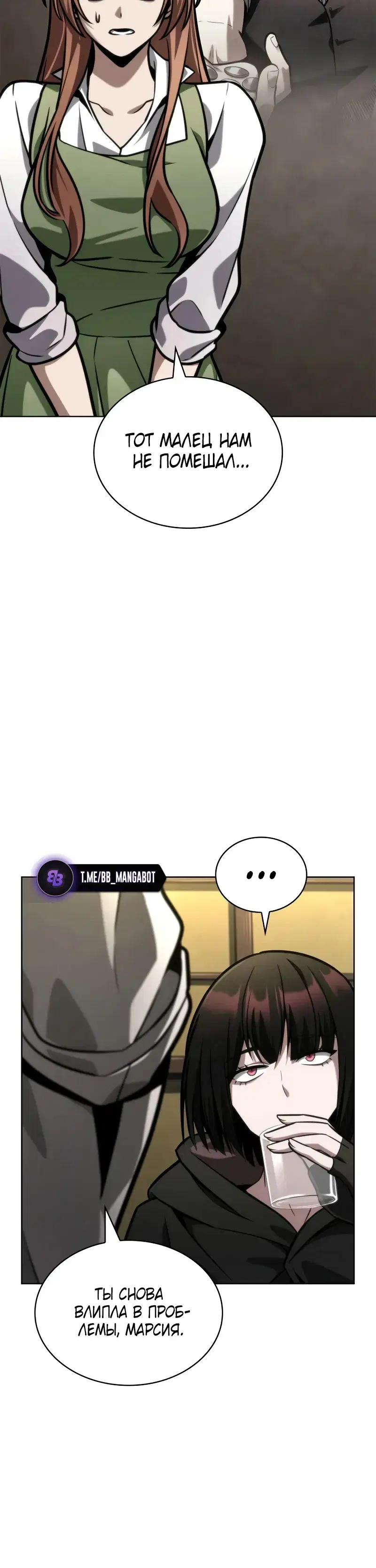 Page 11.001
