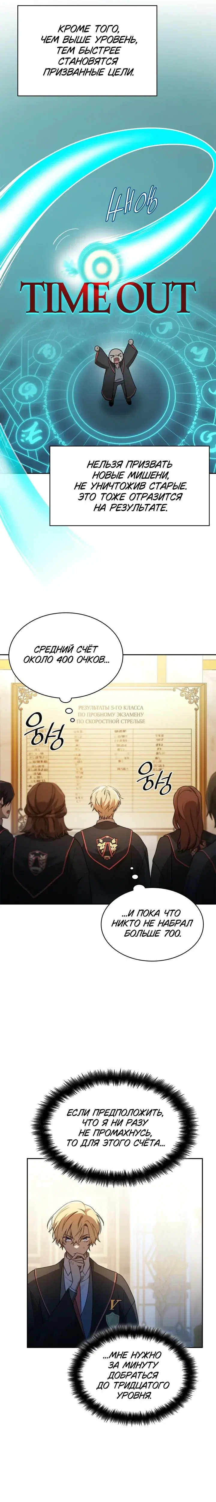 Page 1.001