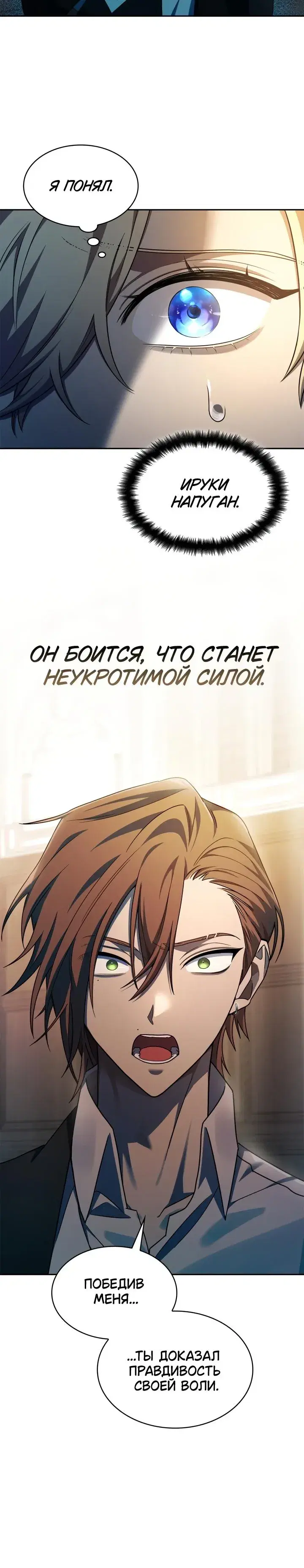 Page 1.001