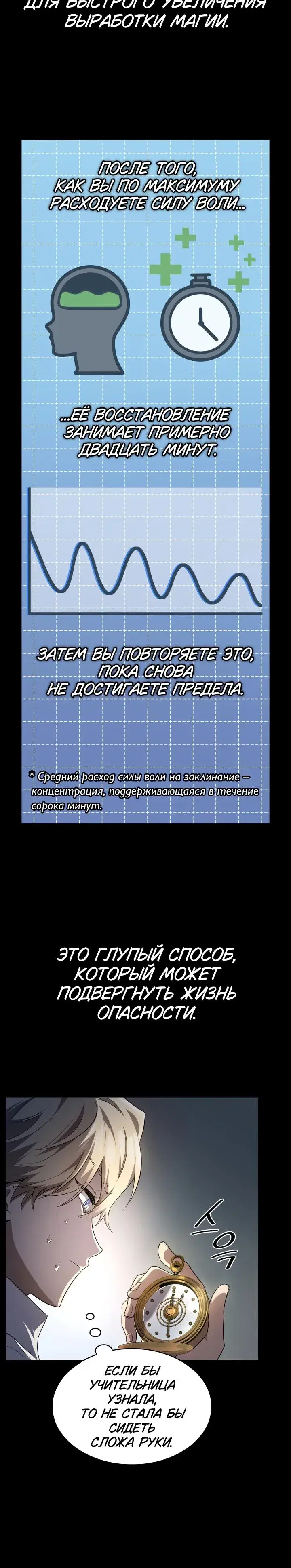 Page 1.001