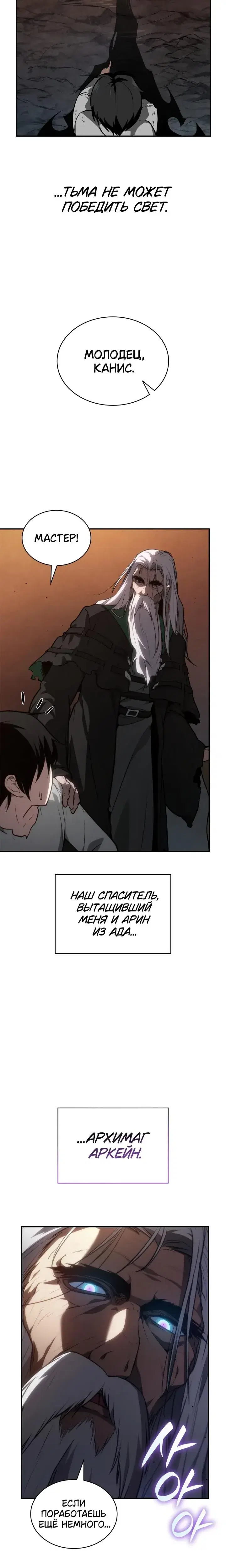 Page 1.001