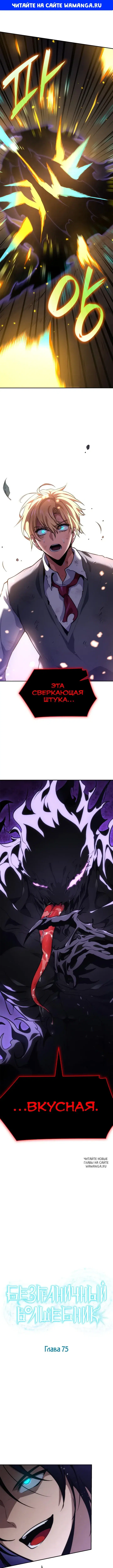 Page 1.000