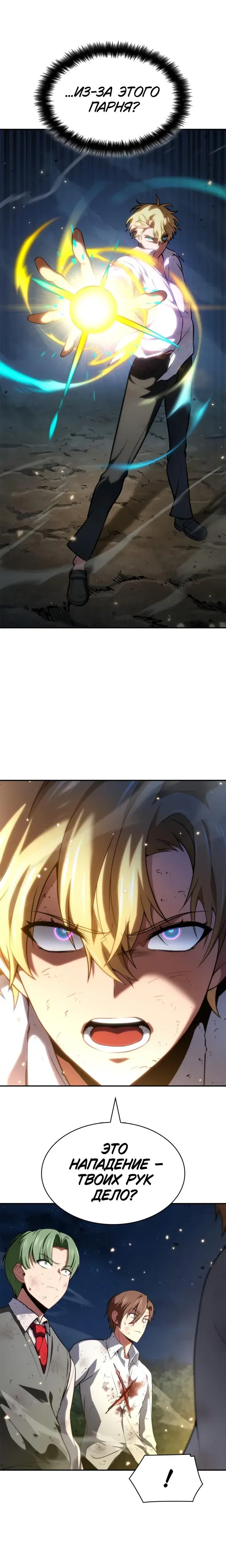 Page 1.001