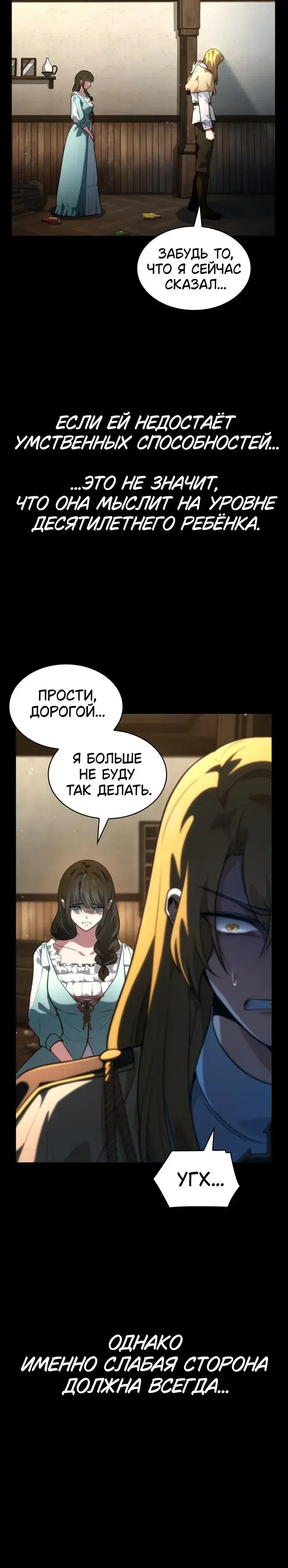 Page 1.001