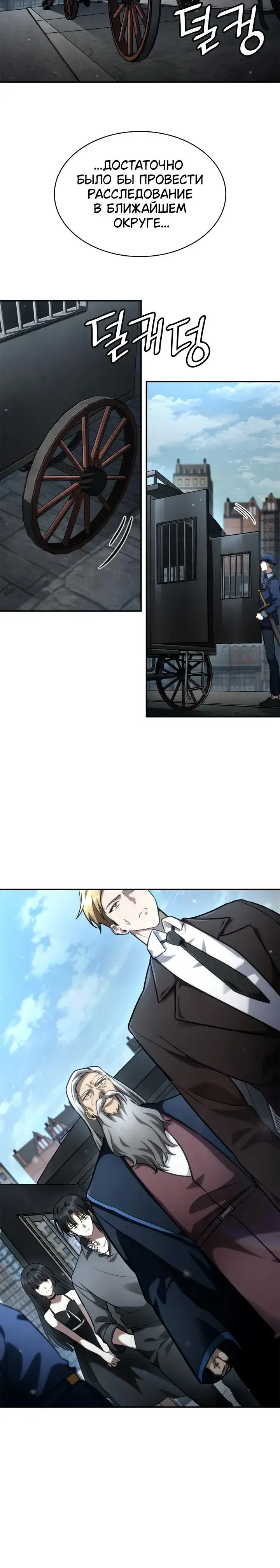 Page 1.001
