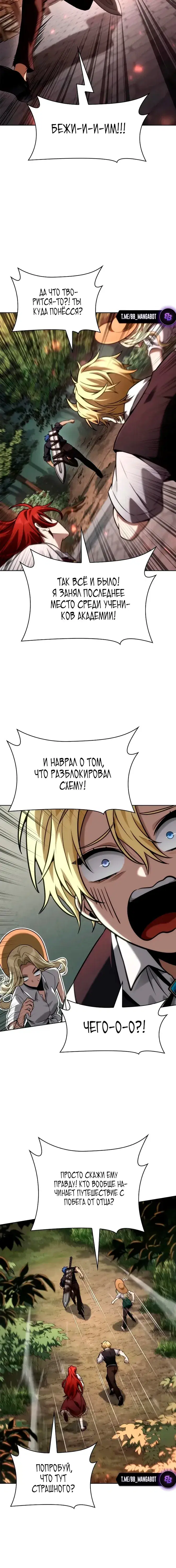 Page 1.001