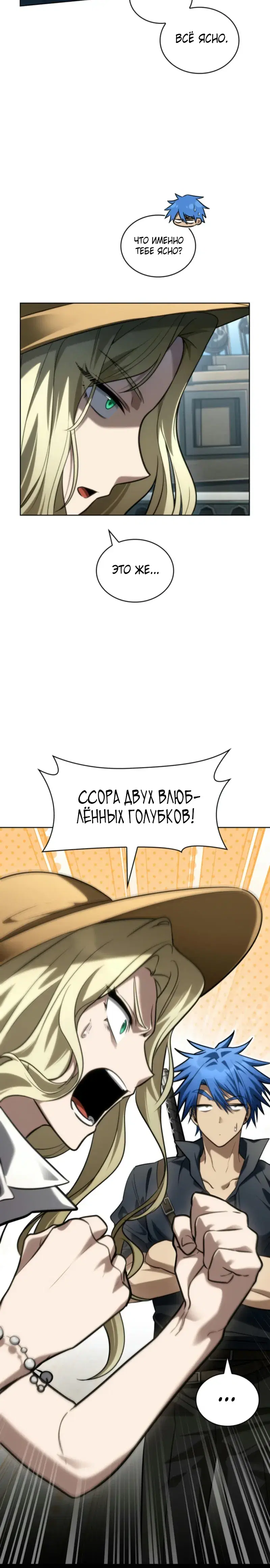 Page 1.001