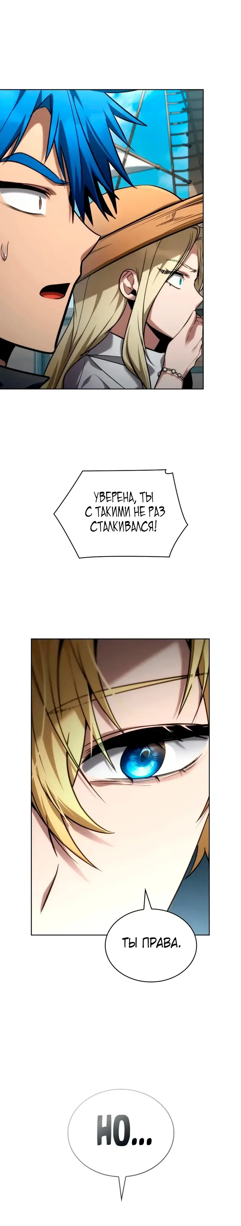 Page 1.001