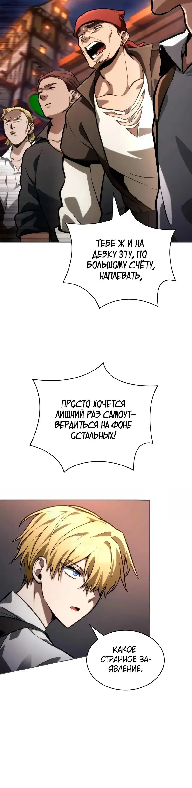 Page 1.001