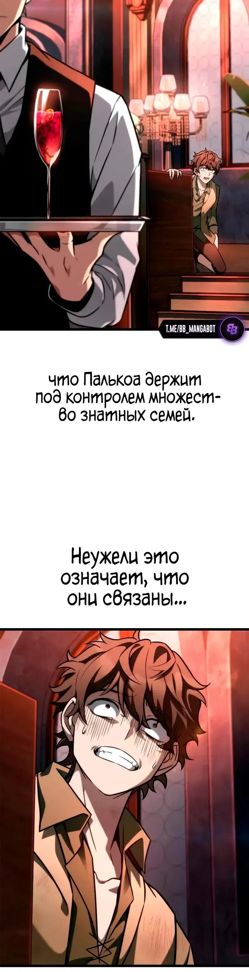 Page 1.001