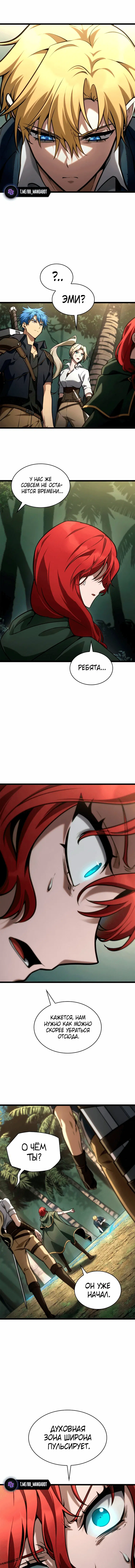 Page 1.001