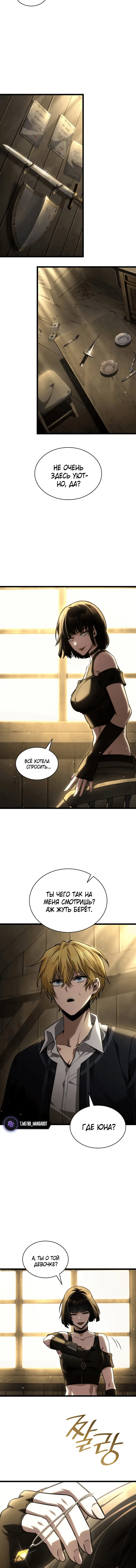 Page 1.001