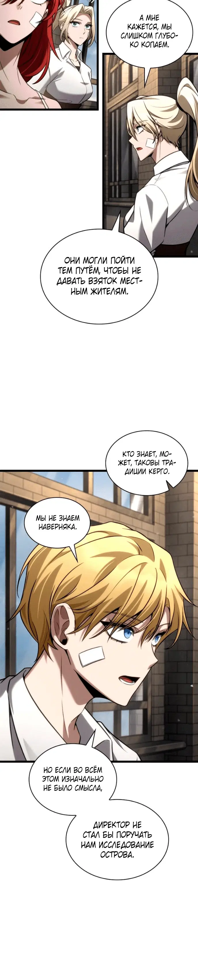 Page 1.001