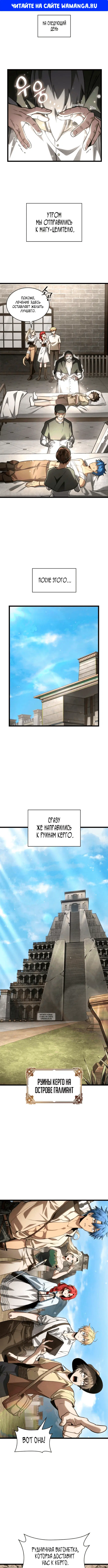 Page 1.000
