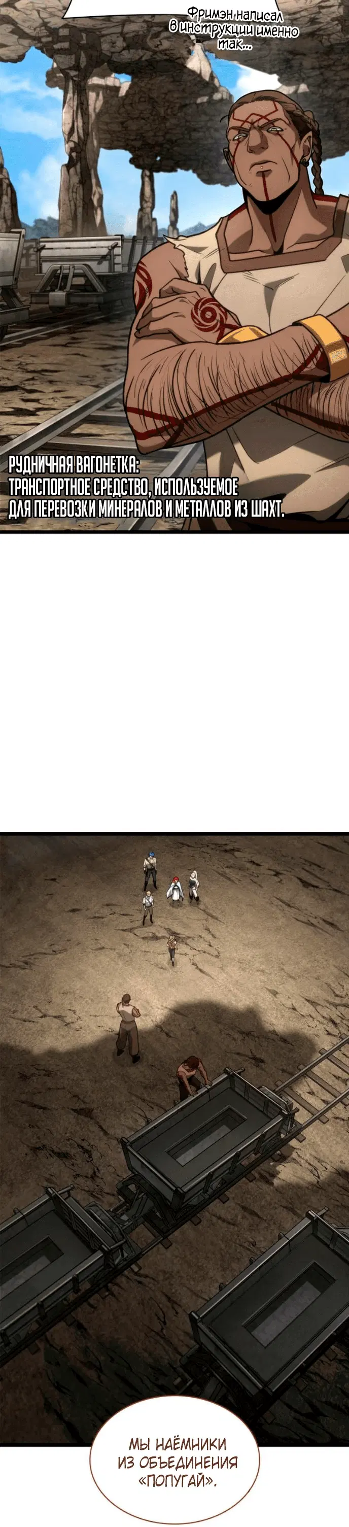 Page 1.001