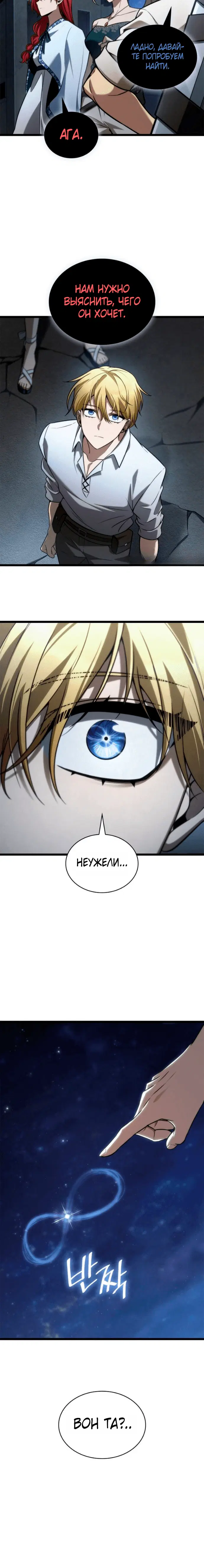 Page 1.001