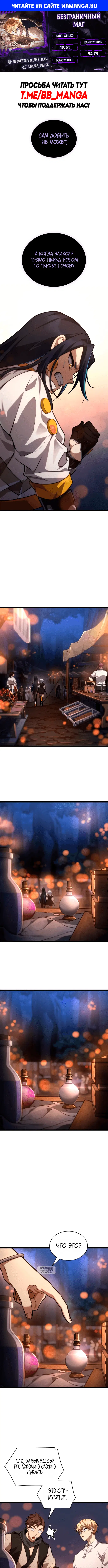 Page 1.000