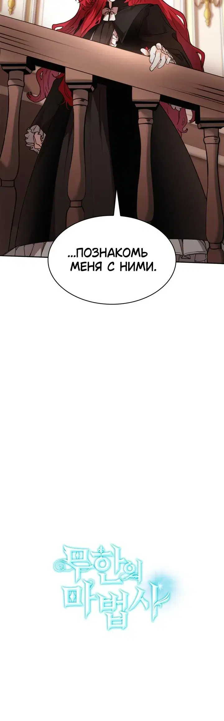 Page 12.001