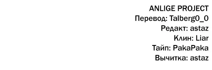 Page 12.001