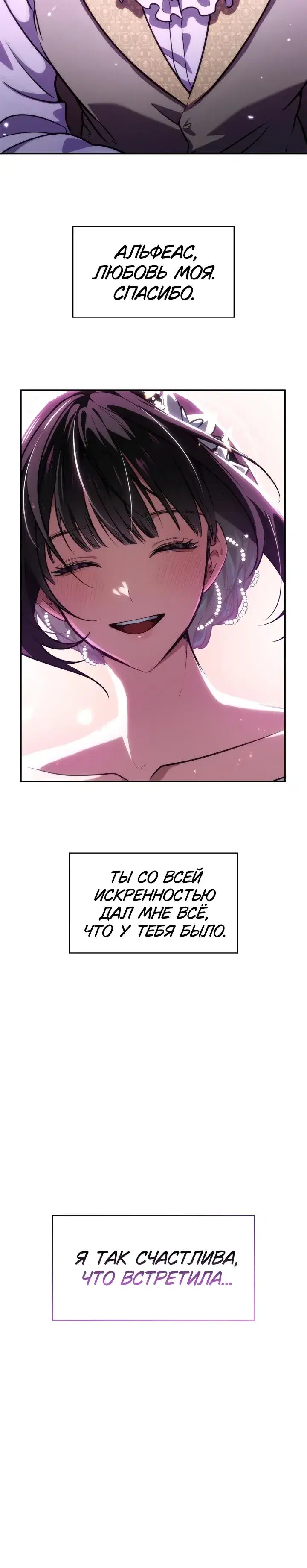 Page 12.001