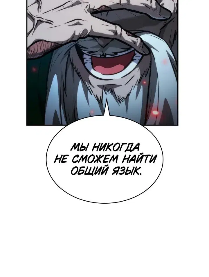 Page 12.001