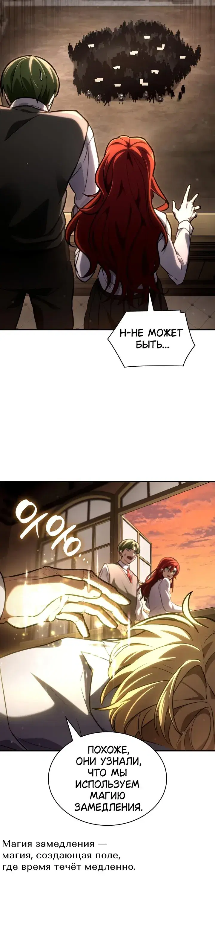 Page 12.001