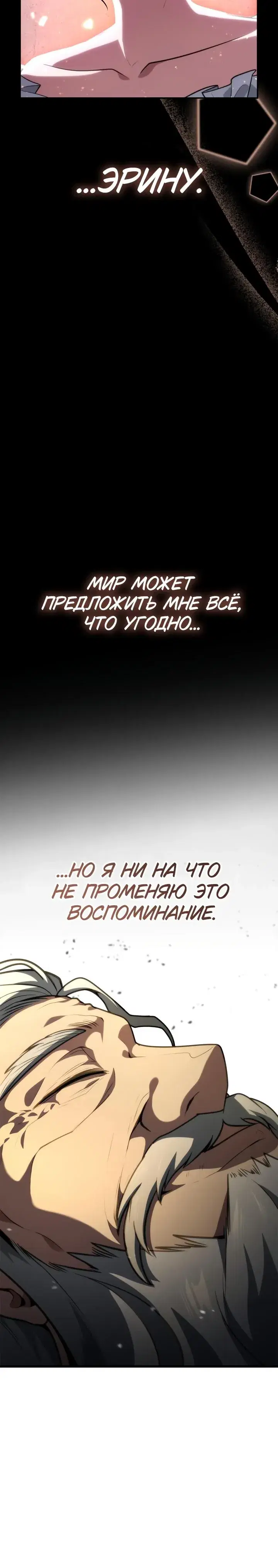 Page 12.001