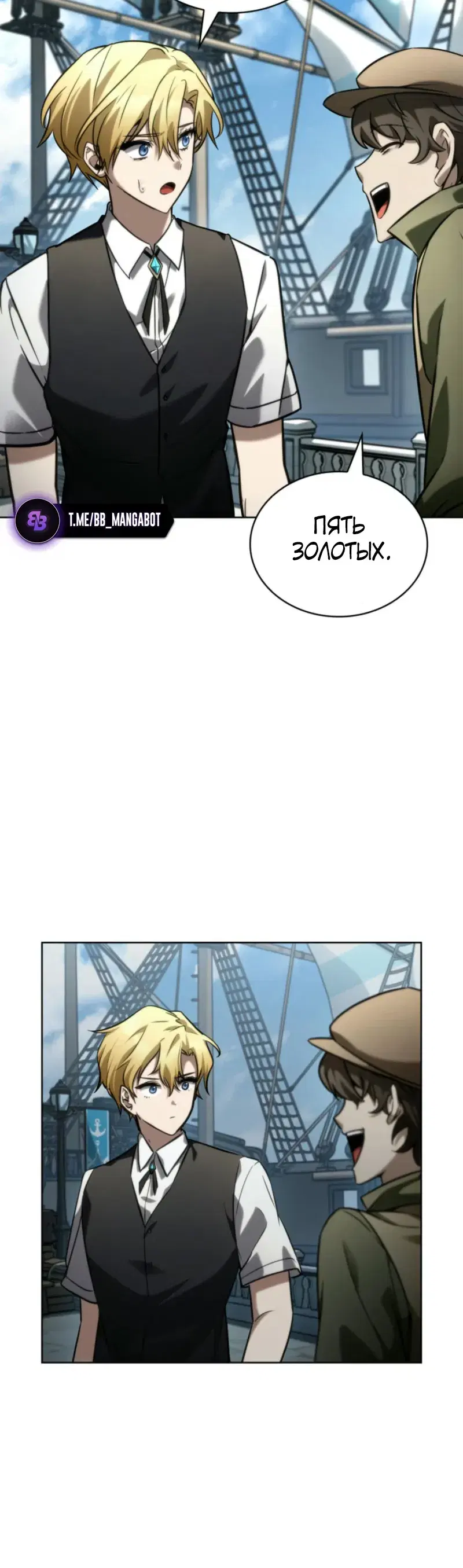 Page 12.001