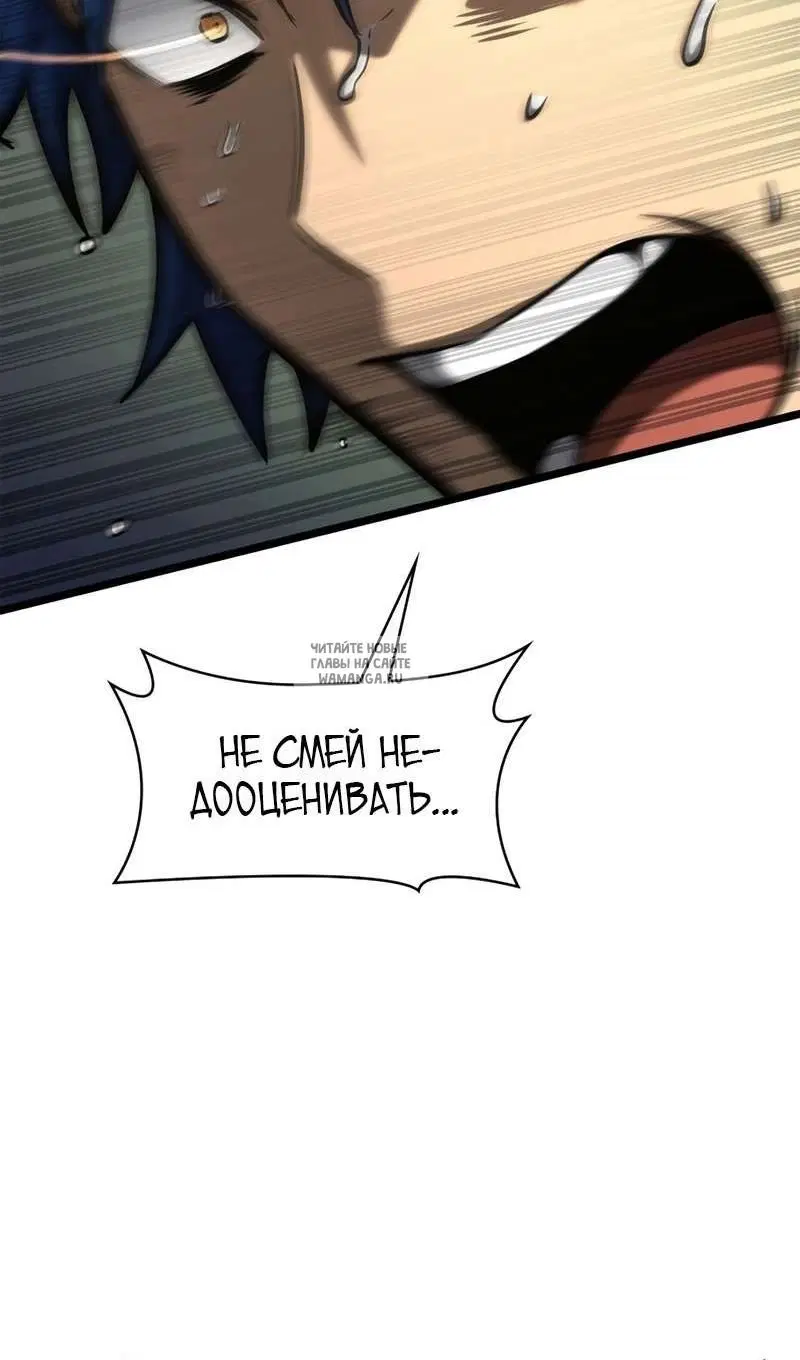 Page 122.000