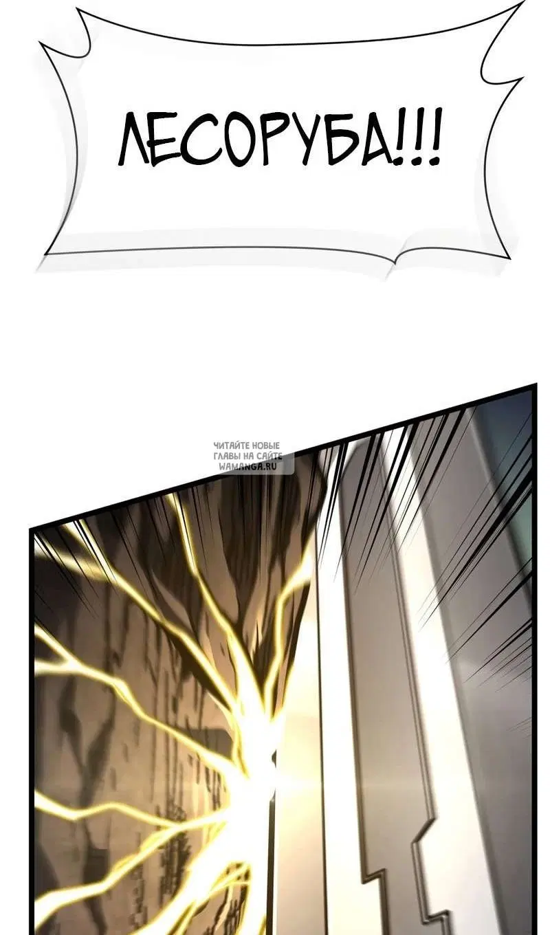 Page 123.000