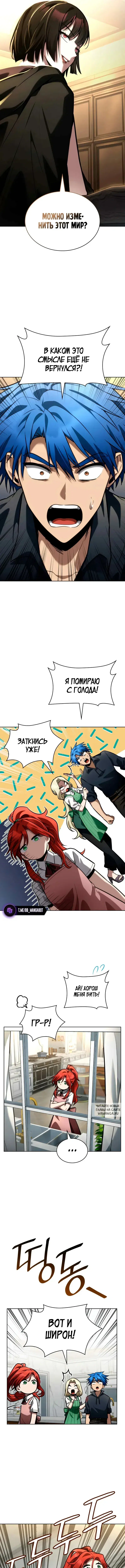 Page 13.000