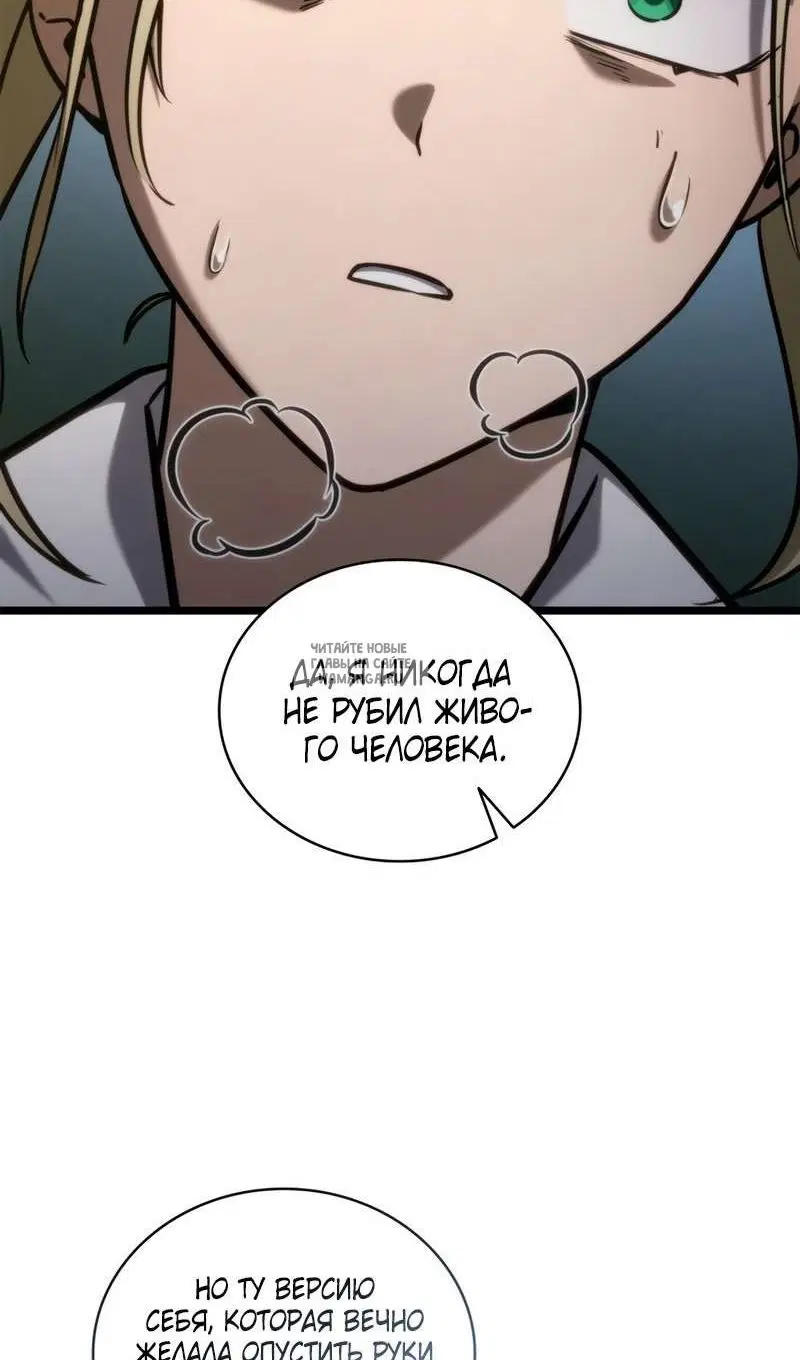 Page 132.000