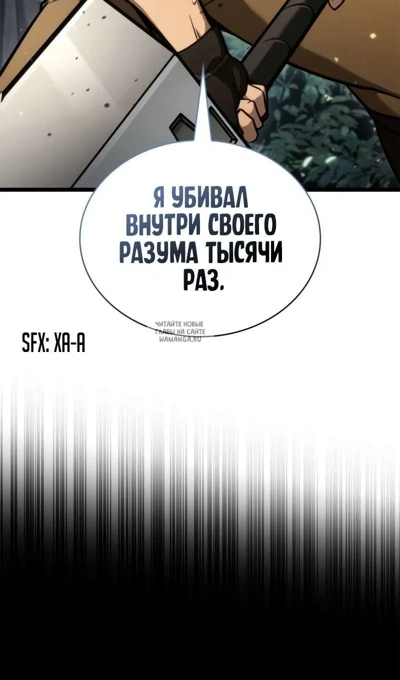 Page 134.000
