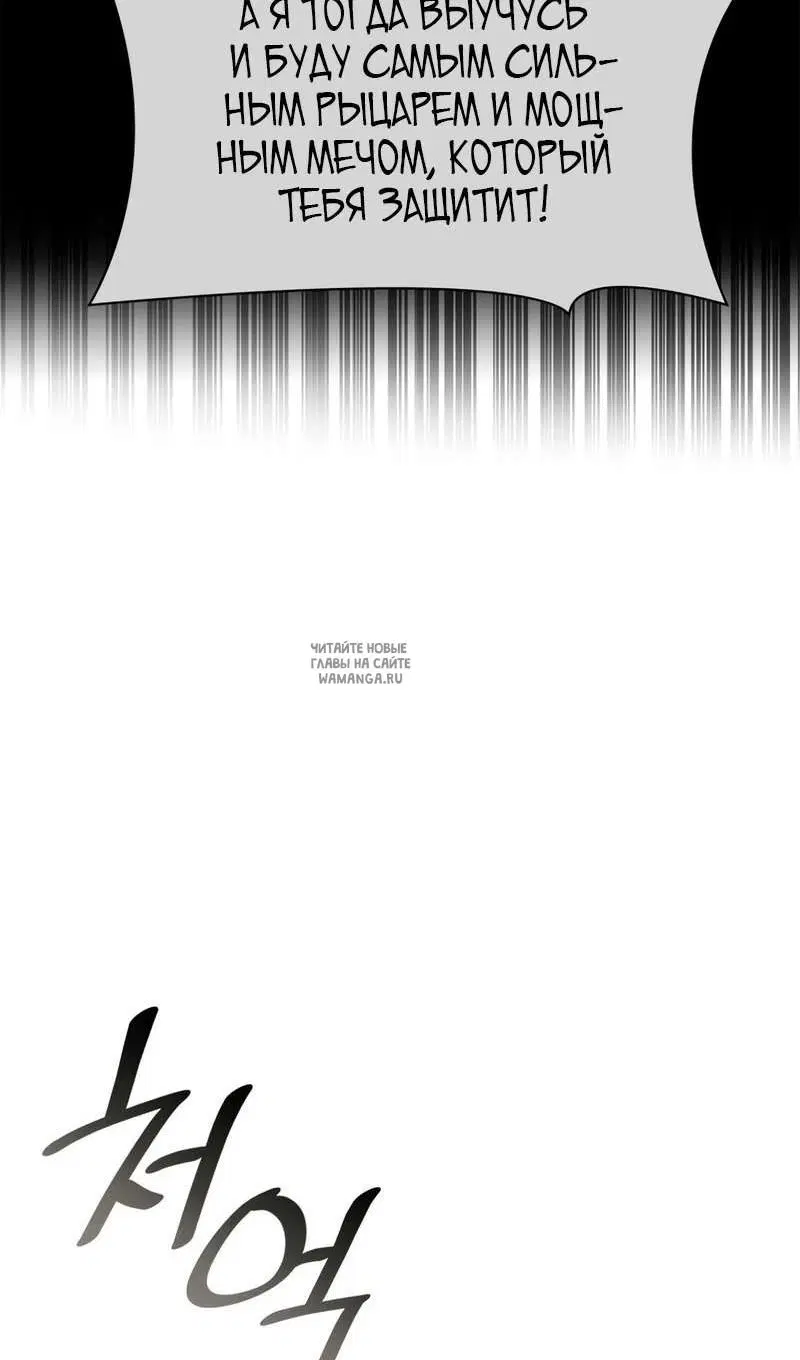 Page 136.000