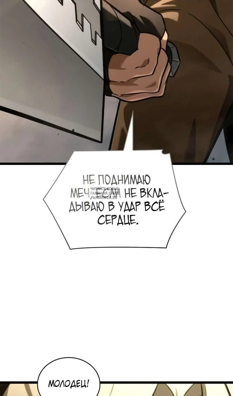 Page 138.000