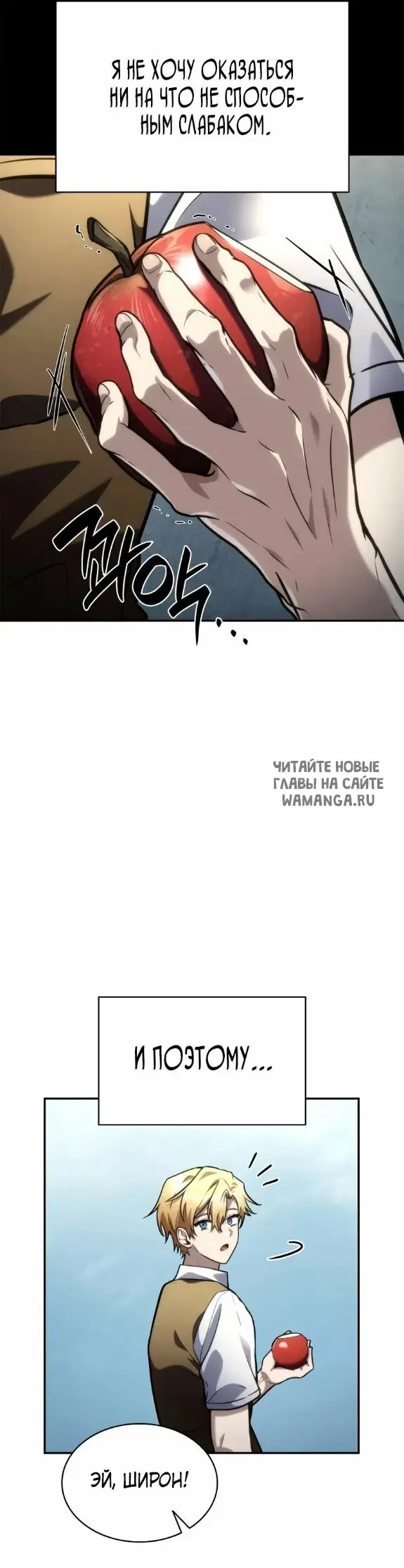 Page 24.000