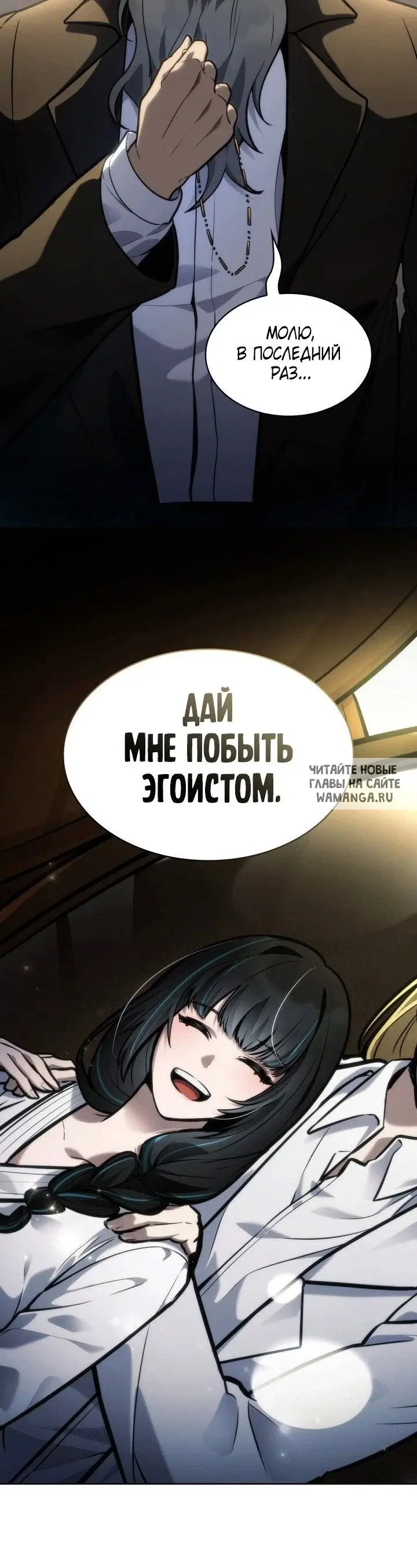 Page 24.000