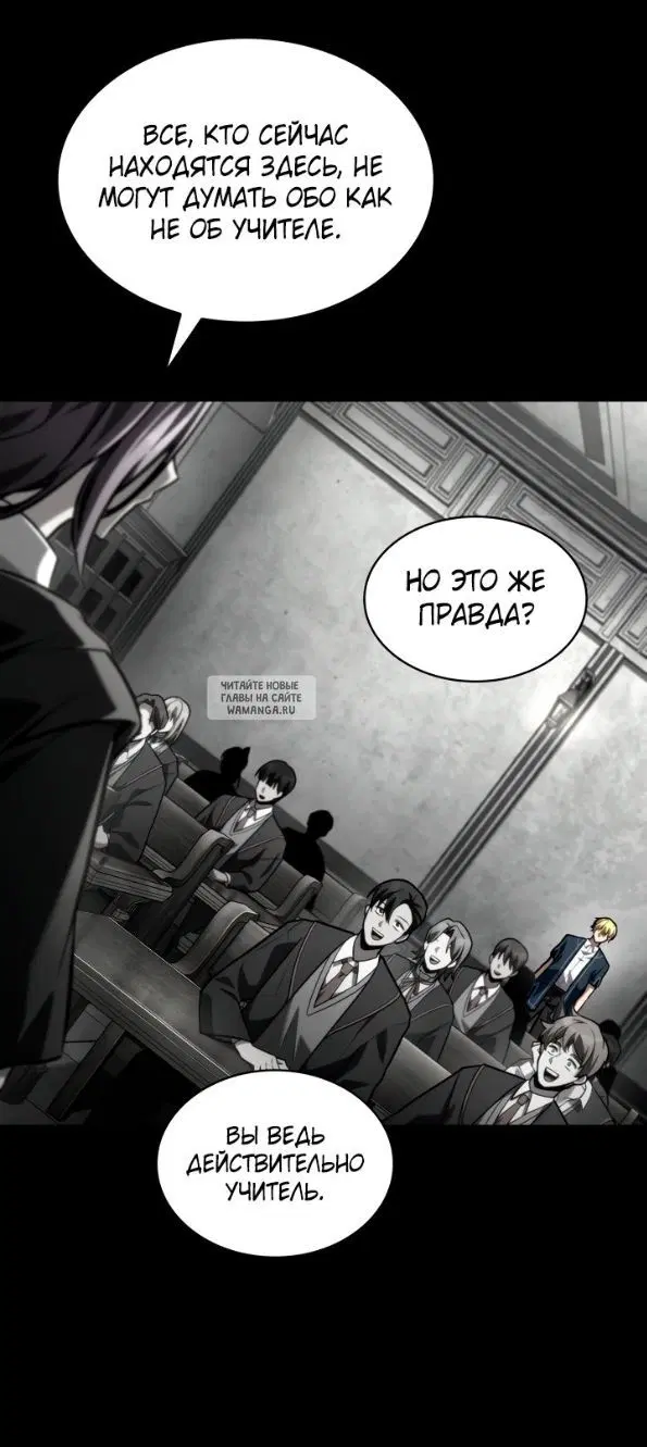 Page 24.000