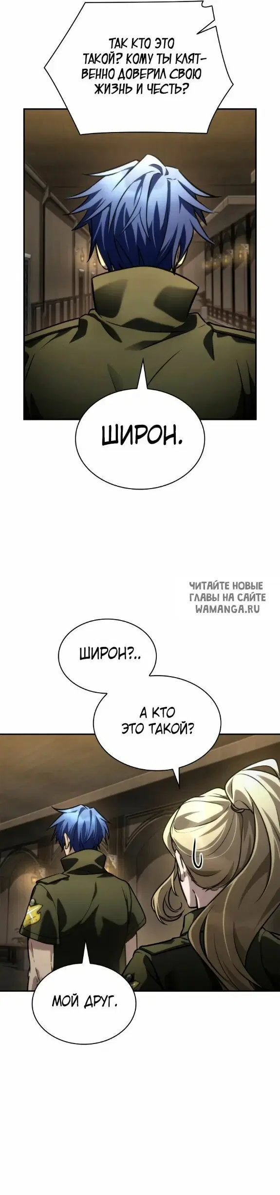 Page 25.000