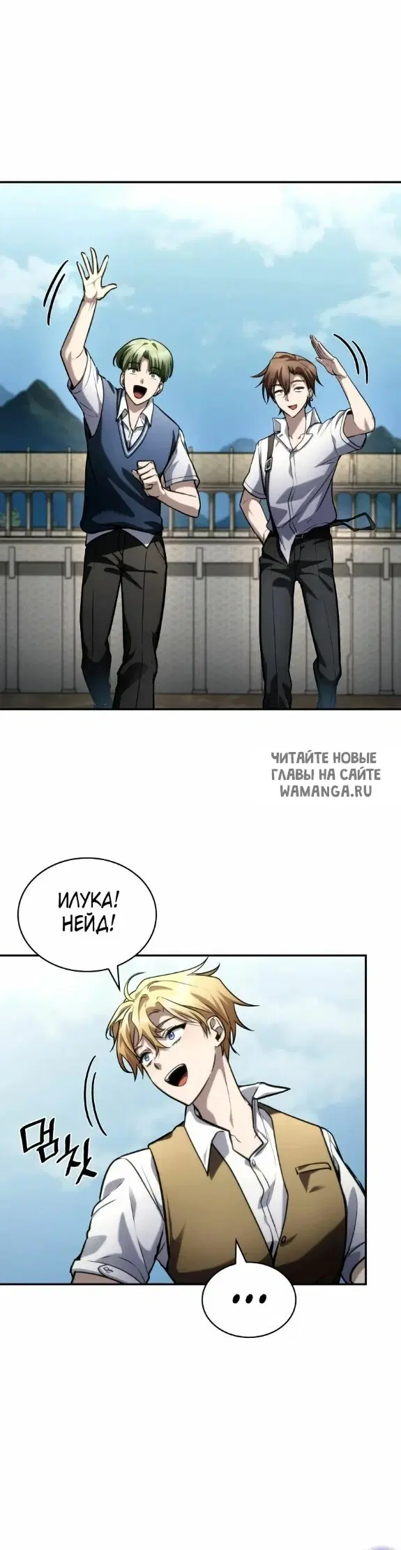 Page 25.000