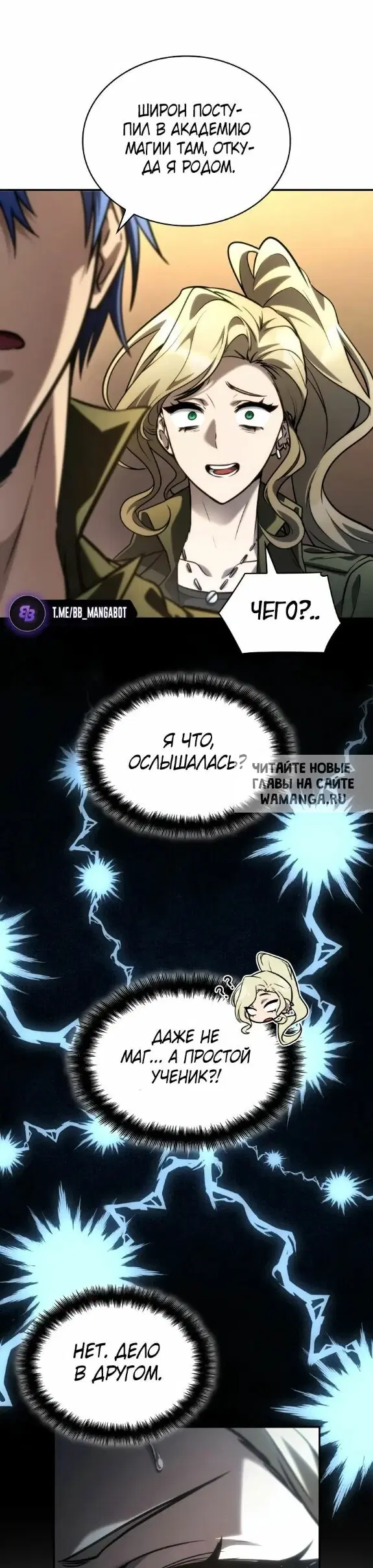 Page 26.000