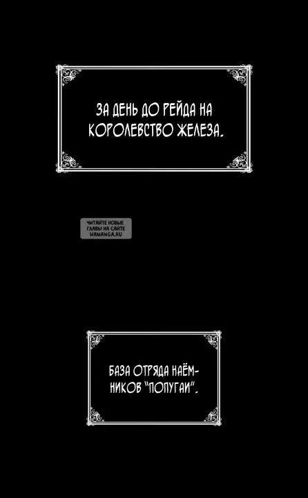 Page 26.000