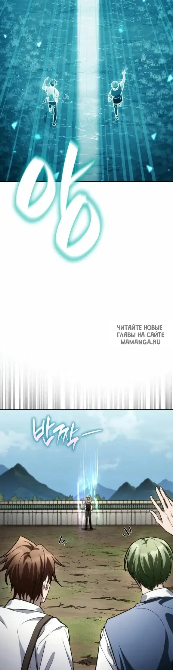 Page 27.000