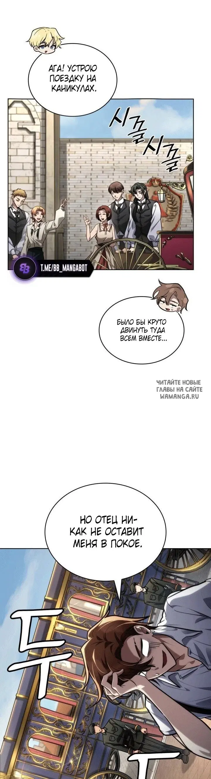 Page 27.000
