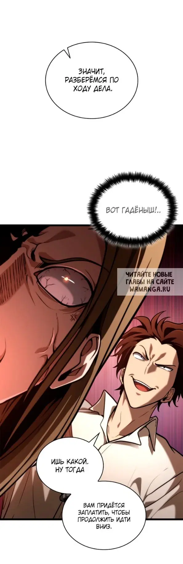 Page 27.000