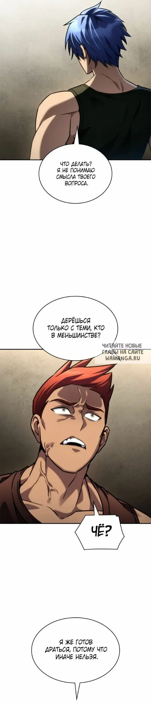 Page 28.000