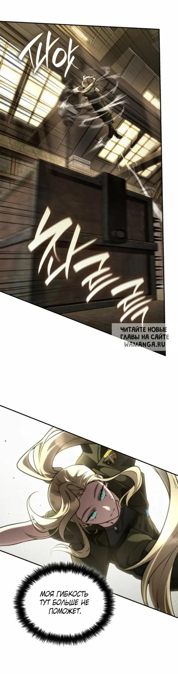 Page 28.000