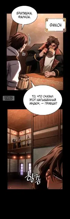 Page 28.000
