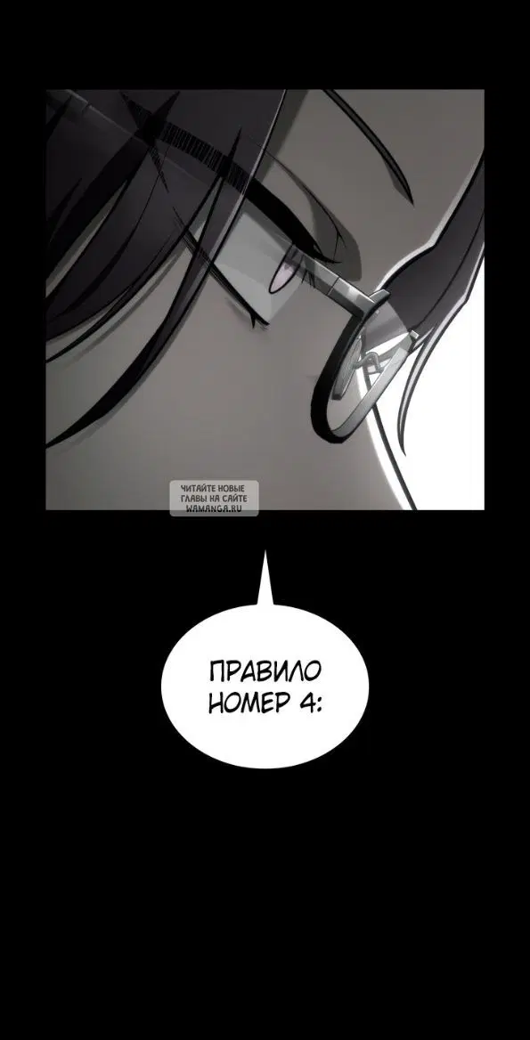 Page 28.000