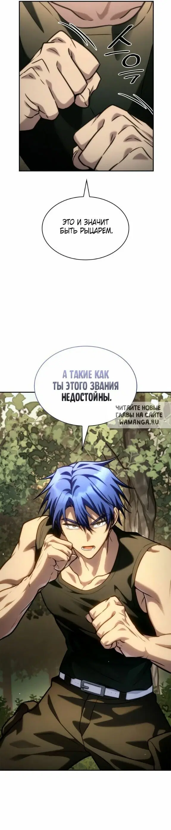 Page 29.000